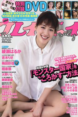 草莓榴莲绿巨人老司机香蕉茄子